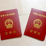 微博日报：试婚，试的是还是？