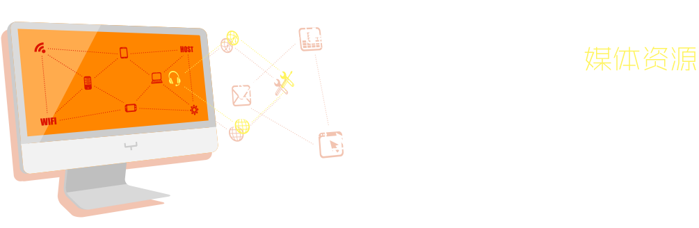 开优网络