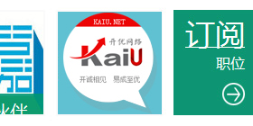 横向跟随图片动画代码