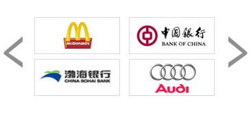 友情连接合作伙伴左右滚动
