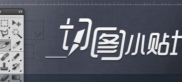 移动端产品UI设计切图必备知识
