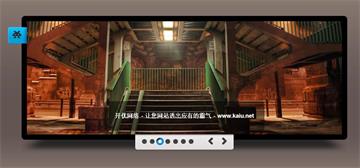 kenburnsSlider 强大的jquery幻灯片插件