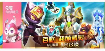 简洁实用的jQuery手风琴插件效果