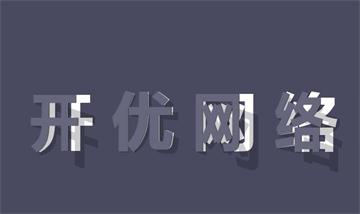 纯CSS3带阴影效果的剪纸文字动画特效