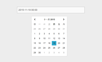 Foundation框架Datepicker日期选择器