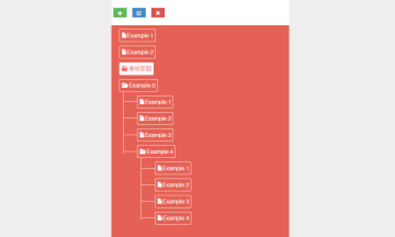 基于bootstrap的jQuery树形菜单插件 EasyTree