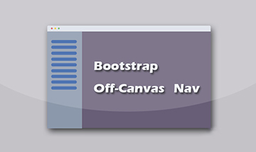简单实用的Bootstrap隐藏滑动侧边栏