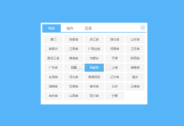 京东商城jQuery省市区三级联动选择