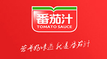 字体设计教程1