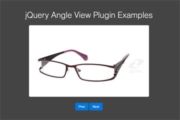 jQuery插件360度产品全景预览