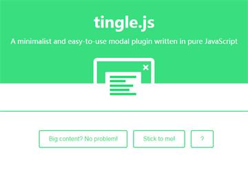 JS模态窗口插件tingle