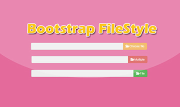 Bootstrap样式文件上传jquery