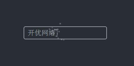 HTML5 Canvas文本输入框动画特效