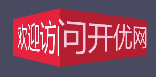 CSS3文字跑马灯特效