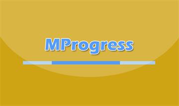 网页加载进度条插件MProgress