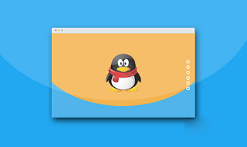 jQuery和CSS3炫酷弹性过渡全屏翻页特效