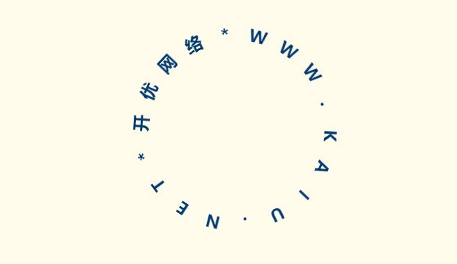 JS环形文字旋转展示特效