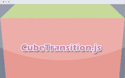 jQuery超酷3D立方体页面切换过渡动画