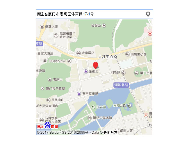 基于百度API地图获取位置