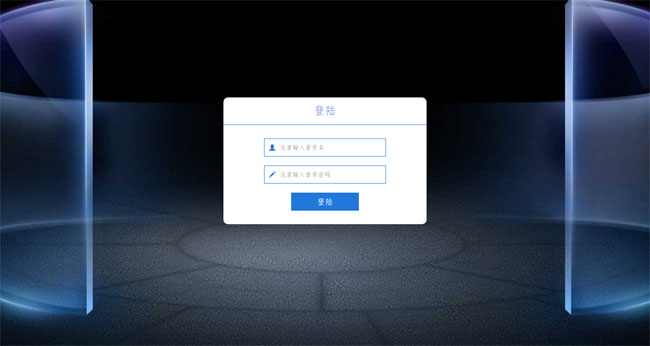 bootstrap后台登录表单