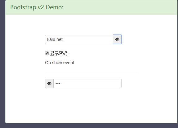 Bootstrap显示隐藏密码输入