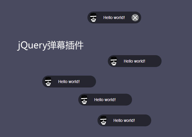 jQuery自定义网页弹幕