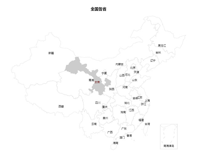 echarts基于canvas全国地图