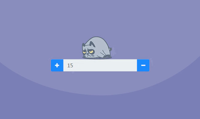 jQuery数字加减输入框