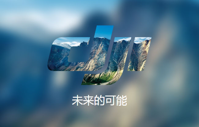 CSS3模糊背景穿孔动画