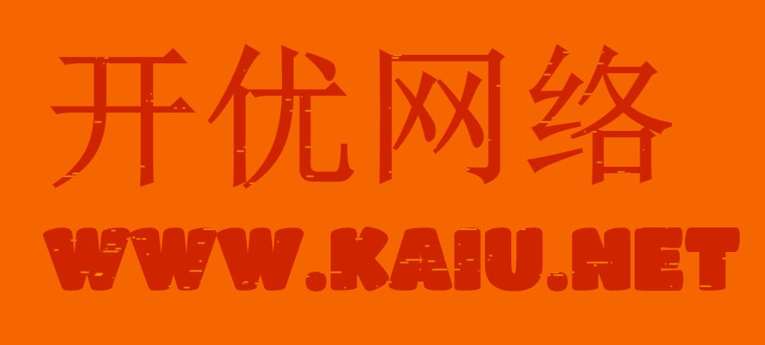 CSS3文字底纹背景动画