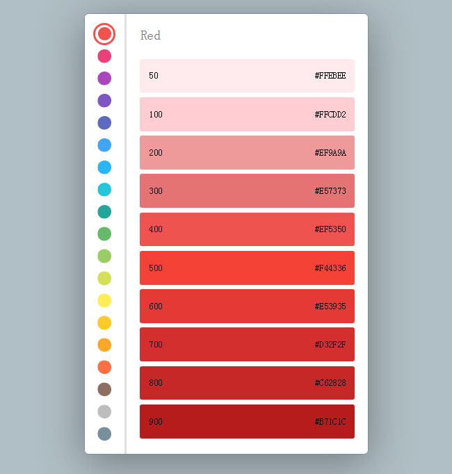 HTML5 CSS3颜色选取器