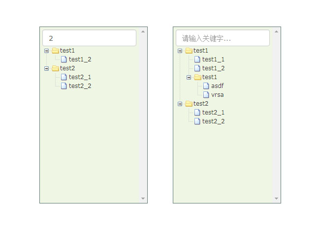 jQuery ztree树形菜单筛选