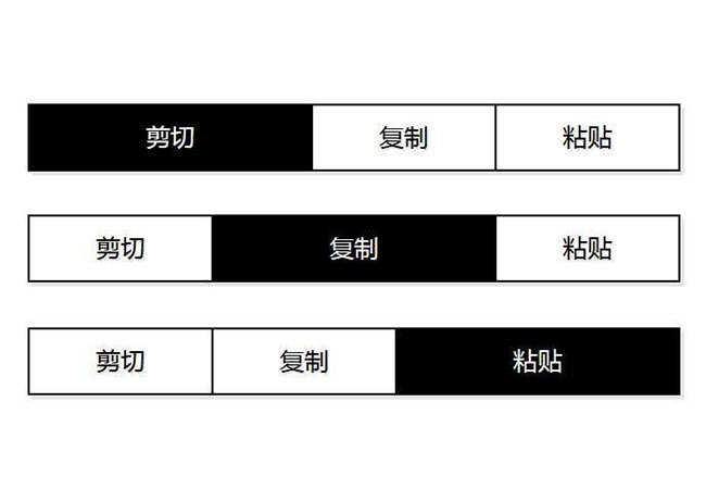 CSS3按钮悬停抽屉式动画