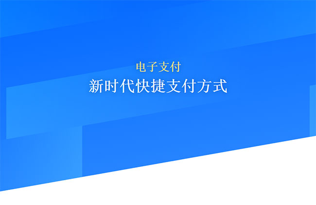 纯CSS3绘制蓝色科技背景特效