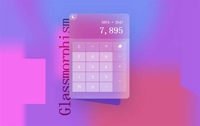 霓虹透明玻璃状计算器CSS3特效